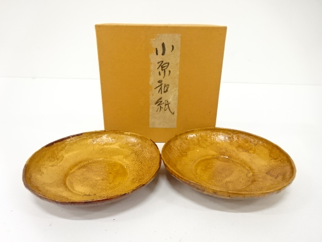 Lacquerware